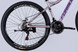 картинка Велосипед горный 27.5" Formula ALPINA AM DD 2026 2