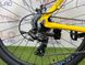 картинка Гірський велосипед Kinetic Storm 27.5" 2023 рік 4