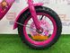картинка Дитячий велосипед "Принцеса" 12" 3