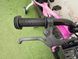 картинка Велосипед MG 16" SPACE KID ANDROMEDA DD 7
