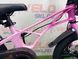 картинка Велосипед MG 16" SPACE KID ANDROMEDA DD 5