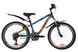 картинка Велосипед 24" Discovery FLINT AM 14G Vbr St с крылом Pl 2019 (черно-синий с оранжевым (м)) 2