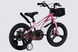 картинка Велосипед MG 18" SPACE KID ANDROMEDA DD 2