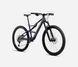 картинка Велосипед горный 29" Orbea OCCAM SL H30 (2026) tanzanite matt-gloss 3