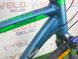картинка Гібридний велосипед Kellys PHANATIC 10 модель 2022 7