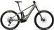 картинка Велосипед горный 29" Orbea WILD H20 (2026) spacehip green 1
