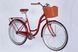 картинка Велосипед ST 28" Dorozhnik AQUAMARINE BH бордовый 2026 4