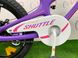 картинка Дитячий велосипед RoyalBaby SPACE SHUTTLE 16" 3