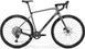 картинка Велосипед Merida SILEX 7000 gun metal grey 2025 1