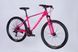 картинка Велосипед AL 27.5" Formula MOTION DD FR розовый с белым 2026 7