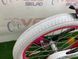 картинка Детский велосипед 18" Formula CREAM 2022 7