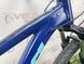 картинка Велосипед горный 26" Kona Lana'I (2023) Blue 8