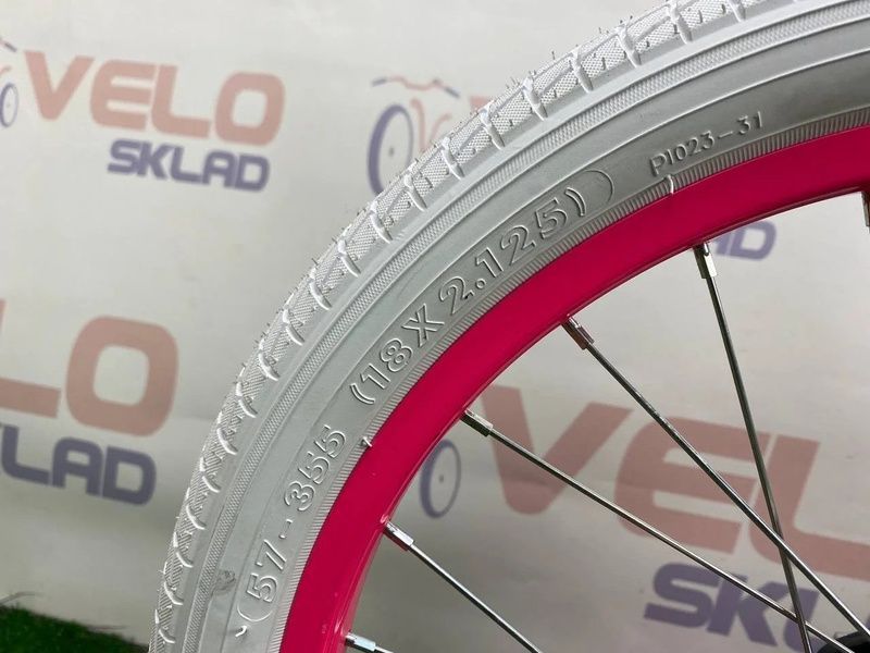 фото Детский велосипед 18" Formula CREAM 2022