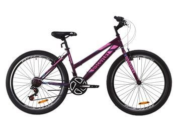 фото Велосипед ST 26" Discovery PASSION Vbr 2020 (сливовый (м))