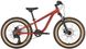 картинка Велосипед дитячий 20" Kona Honzo (2023) Orange 18