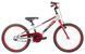 картинка Велосипед детский 20" Apollo NEO 1