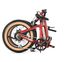картинка Электровелосипед 20" Aventon Sinch 500 ST (2023) bonfire red 4