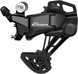 картинка Перемикач задній Shimano RD-U2000-GS ESSA, 1x8-шв (без коробки) 1