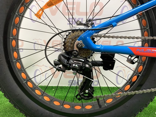 фото Велосипед AL 24" Formula PALADIN DD 2020 (синій з красним і оранжевим)