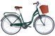 картинка Велосипед ST 26" Dorozhnik AQUAMARINE BH зелений 2026 1