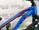 картинка Велосипед 24" Formula DAKAR 2020 (сине-оранжевый (м)) 6