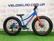картинка Велосипед AL 24" Formula PALADIN DD 2020 (синій з красним і оранжевим) 1