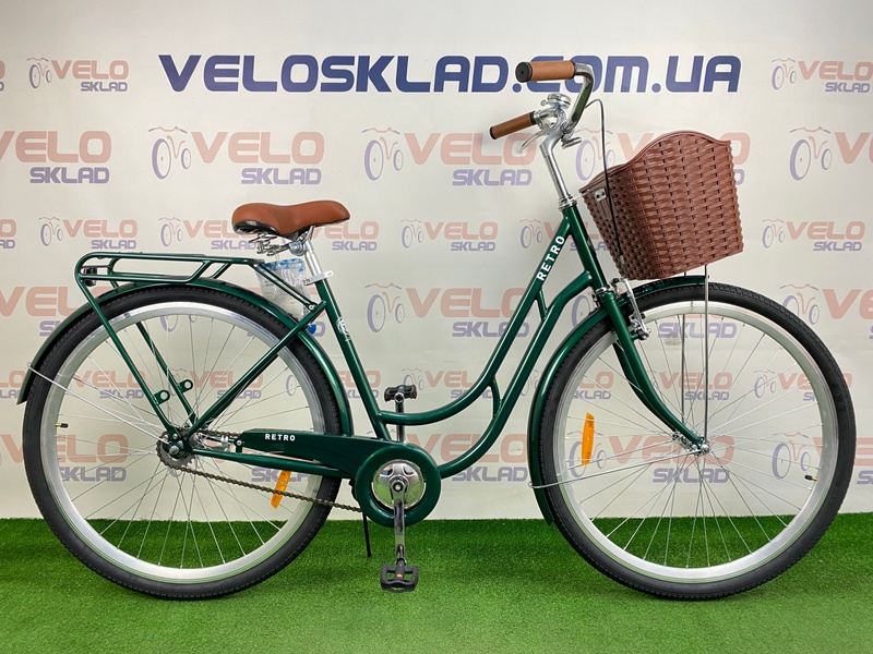 фото Велосипед ST 28 "DOROZHNIK RETRO з багажником 2021