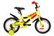 картинка Велосипед 14" Formula RACE усилен. St с крылом Pl 2019 (желто-оранжевый) 2
