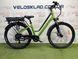 картинка Електровелосипед E-Titan Carte 29" 350Вт 12,5 А*год 1