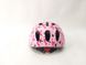 картинка Шлем детский FSK розовый размер S (48-56 см) 4