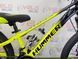 картинка Велосипед підлітковий Cross Hummer 24" 2025 12