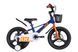 Велосипед MG 16" SPACE KID ORION DD синiй з помаранчевим 2026