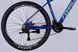 картинка Велосипед AL 27.5" Formula ZEPHYR 3.0 DD CS синий 2026 2