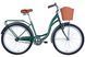картинка ВЕЛОСИПЕД 26" DOROZHNIK AQUAMARINE 1