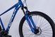 картинка Велосипед AL 27.5" Formula ZEPHYR 3.0 DD CS синий 2026 6