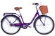картинка Городской велосипед DOROZHNIK LUX РН 26" 1