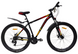 Велосипед гірський Cross Trail 29" 2025