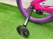 картинка Детский велосипед RoyalBaby Galaxy 18" 5