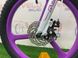 картинка Дитячий велосипед RoyalBaby Galaxy 18" 10
