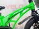 картинка Велосипед FALCON 18" зелений 6