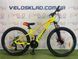 картинка Велосипед підлітковий Titan Stricker 26" 2024 1