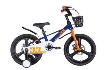 фото Велосипед MG 18" SPACE KID ORION DD синий с оранжевым 2026