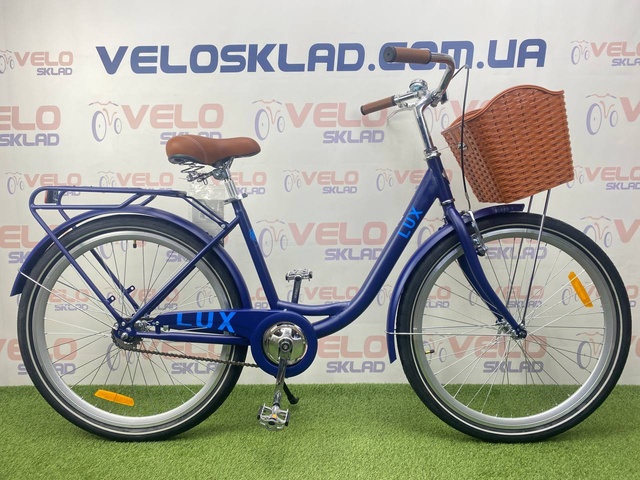 фото Велосипед міський 26" Dorozhnik LUX 2024