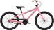 картинка Велосипед дитячий 20" Cannondale TRAIL SS 1