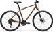 картинка Велосипед Merida CROSSWAY 100 matt bronze 2025 1