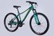 картинка Велосипед AL 26" Discovery MYSTIQUE DD CS зеленый 2025 3