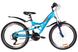 картинка Велосипед 24" Formula ATLAS AM2 14G Vbr St с крылом Pl 2019 (синий с оранжевым) 2