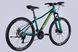 картинка Велосипед AL 26" Discovery MYSTIQUE DD CS зеленый 2025 4
