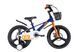 Велосипед MG 18" SPACE KID ORION DD синiй з помаранчевим 2026