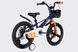 картинка Велосипед MG 18" SPACE KID ORION DD синiй з помаранчевим 2026 4